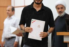 گزارش تصویری مراسم تجلیل از دانشجویان نمونه